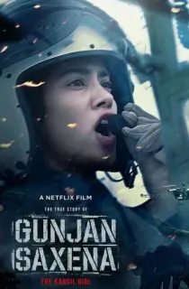 Gunjan Saxena: The Kargil Girl (2020) Hindi Full Movie WEB-DL 480p [350MB] | 720p [1.1GB] | 1080p [2.2GB]