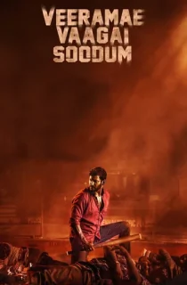 Veerame Vaagai Soodum (2022) Dual Audio {Hindi ORG + Tamil} 480p [500MB] | 720p [1.4GB] | 1080p [3.4GB]