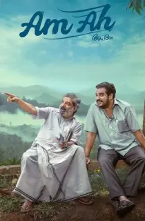 Am Ah (2025) WEB-DL Dual Audio [Hindi ORG. + Malayalam] Full Movie 480p [400MB] | 720p [1.2GB] | 1080p [2.3GB]