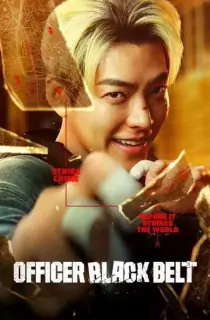 Officer Black Belt (2024) NetFlix Original Multi Audio {Hindi + English + Korean + Tamil + Telugu} WEB-DL 480p [750MB] | 720p [1.3GB] | 1080p [2.4GB]