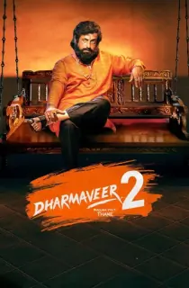 Dharmaveer: Mukkam Post Thane 2 (2024) Dual Audio [Hindi + Marathi] Full Movie WEB-DL 480p [650MB] | 720p [1GB] | 1080p [2GB]