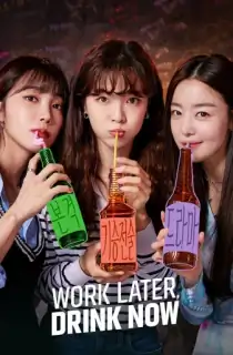 Work Later, Drink Now {Season 1-2} Multi Audio {Hindi-English-Korean} WeB-DL 720p [220MB] || 1080p [1.5GB]