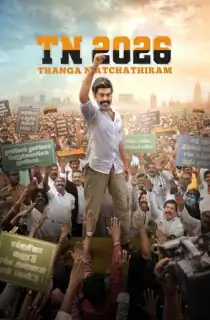 TN 2026 (2026) WEB-DL Dual Audio [Hindi ORG. + Tamil] Full Movie 480p | 720p | 1080p | 2160p 4K
