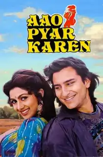 Aao Pyaar Karen (1994) WEB-DL Hindi Full Movie 480p | 720p | 1080p