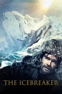 The Icebreaker (2016) Dual Audio [Hindi + English] WeB-DL 480p [400MB] | 720p [1.2GB] | 1080p [2GB]