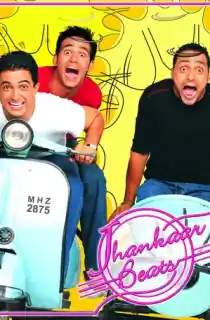 Jhankaar Beats (2003) Hindi Full Movie WEB-DL 480p | 720p | 1080p