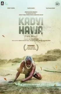 Kadvi Hawa (2017) Hindi Full Movie 480p [250MB] | 720p [850MB] | 1080p [1.5GB]