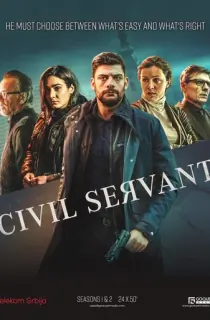 Civil Servant (Season 1-2) Dual Audio {Hindi-Serbian} Esubs WeB-DL 720p [250MB] || 1080p [1.4GB]