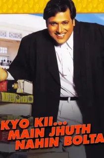 Kyo Kii… Main Jhuth Nahin Bolta (2001) Hindi Full Movie WEB-DL 480p | 720p | 1080p