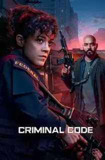 Criminal Code (Season 1-2) Dual Audio [Hindi ORG. + English] Complete Netflix WEB Series 480p | 720p | 1080p WEB-DL