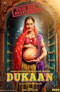 Dukaan (2024) HDTS Hindi Full Movie 480p [440MB] | 720p [1GB] | 1080p [2.1GB]