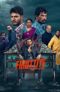 Firottiye (2025) Season 1 Complete Dual Audio [Hindi + Punjabi] WEB Series 480p | 720p | 1080p WEB-DL