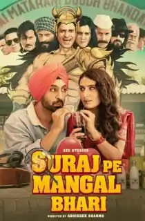 Suraj Pe Mangal Bhari (2020) Hindi Full Movie WEB-DL 480p [400MB] | 720p [1GB] | 1080p [2.8GB]