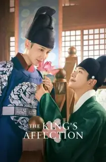 The King’s Affection (Season 1) Dual Audio (Korean-English) WeB-DL 720p [300MB] || 1080p [1.2GB]