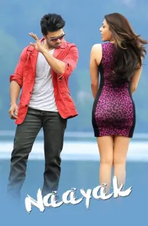 Naayak – Double Attack (2013) BluRay Dual Audio [Hindi ORG. + Telugu] Full Movie 480p [550MB] | 720p [1.4GB] | 1080p [3.3GB]