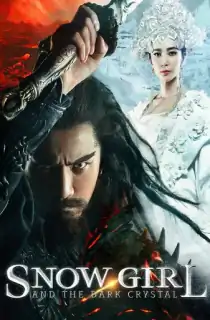 Zhongkui: Snow Girl and the Dark Crystal (2015) Dual Audio {Hindi-English} 480p [400MB] | 720p [1GB]