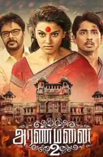 Rajmahal 2 – Aranmanai 2 (2016) Dual Audio [Hindi ORG. + Tamil] Full Movie WEB-DL 480p [450MB] | 720p [1.2GB] | 1080p [2.7GB] | 2160p 4K [5GB]