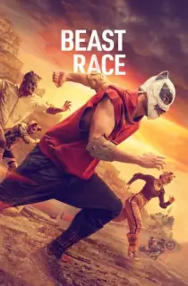 Beast Race (2026) WEB-DL Dual Audio [Hindi ORG. + English] Full Movie 480p | 720p | 1080p | 2160p 4K