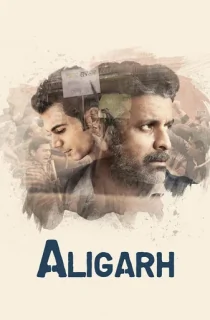 Aligarh (2015) WEB-DL Hindi Full Movie 480p | 720p | 1080p
