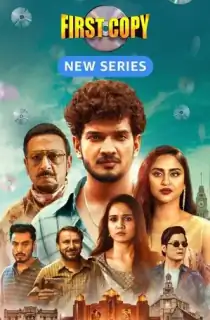 First Copy (2025) Season 1-2 Complete Hindi WEB Series 480p | 720p | 1080p WEB-DL