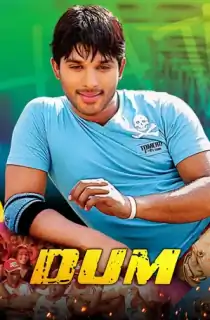 Happy (2006) WEB-DL Dual Audio [Hindi ORG. + Telugu] Full Movie 480p [500MB] | 720p [1.4GB] | 1080p [3.1GB]