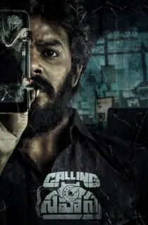Calling Sahasra (2023) Dual Audio [Hindi ORG. + Telugu] WEB-DL 480p [450MB] | 720p [1.3GB] | 1080p [2.8GB]