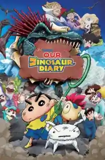 Crayon Shin-chan: Our Dinosaur Diary (2024) Dual Audio [Hindi ORG. + Japanese] BluRay Full Movie 480p [450MB] | 720p [1GB] | 1080p [2.2GB]
