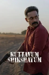 Kuttavum Shikshayum (2022) WEB-DL [HQ PROPER Hindi-Dubbed + Malayalam] Dual Audio 480p [500MB] | 720p [1.2GB] | 1080p [2.2GB]