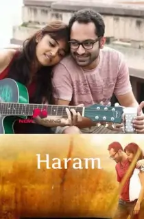 Haram (2015) Hindi Full Movie WEB-DL 480p | 720p | 1080p