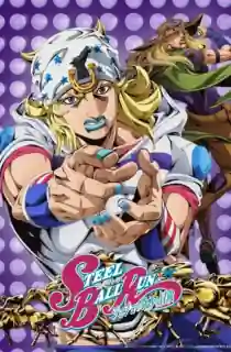 Steel Ball Run: JoJo’s Bizarre Adventure (2026) Season 1 [Ep01 Added !] [Hindi + Multi Audio] Anime Series 720p | 1080p WEB-DL