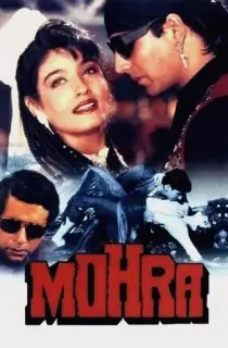 Mohra (1994) WEB-DL Hindi Full Movie 480p | 720p | 1080p