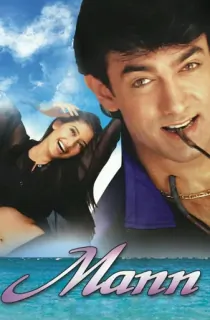 Mann – Soul’s Heart (1999) WEB-DL Hindi Full Movie 480p | 720p | 1080p