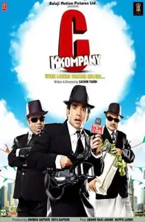 C Kkompany (2008) Hindi Full Movie WEB-DL 480p | 720p | 1080p