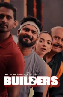 Builders (2023) Season 1 Complete [Amazon miniTV] Hindi WEB Series 480p | 720p | 1080p WEB-DL