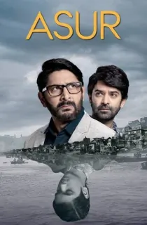 Asur (2020) Season 1-2 [Hindi + Multi Audio] Complete Hotstar Special WEB Series 480p | 720p | 1080p WEB-DL