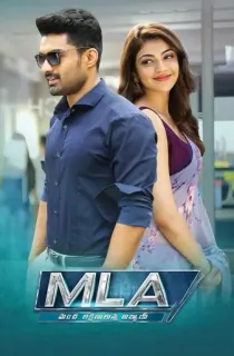 MLA – MLA Ka Power (2018) WEB-DL Dual Audio [Hindi ORG. + Telugu] Full Movie 480p [400MB] | 720p [1.1GB] | 1080p [2.5GB]