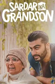 Sardar Ka Grandson (2021) Hindi Full Movie 480p [400MB] | 720p [1.2GB] | 1080p [2GB]