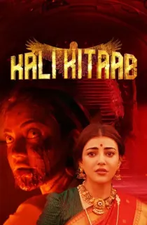 Kali Kitaab – Karungaapiyam (2023) Dual Audio [Hindi ORG. + Tamil] Full Movie WEB-DL 480p [450MB] | 720p [1.2GB] | 1080p [2.6GB]