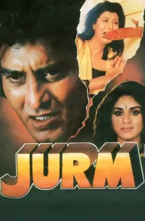 Jurm (1990) Hindi Full Movie WEB-DL 480p [380MB] | 720p [1.3GB] | 1080p [3.7GB]