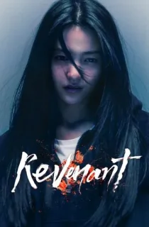 Revenant (2023) Season 1 [Episode 12 Added] [Korean With English Subtitles] K-Drama Series 720p | 1080p WEB-DL