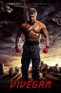 Vivegam (2017) Hindi Dubbed Full Movie 480p [300MB] | 720p [1GB] | 1080p [3GB]
