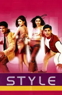 Style (2001) WEBRip Hindi Full Movie 480p [400MB] | 720p [1.4GB] | 1080p [3.8GB]
