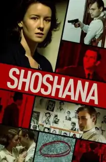 Shoshana (2023) WEB-DL Multi Audio [Hindi ORG. + English + Tamil + Telugu] Full Movie 480p [600MB] | 720p [1.4GB] | 1080p [2.9GB]