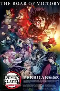 Demon Slayer Hashira Training Arc (2024 – Anime Series) Season 4 Complete Dual Audio [Hindi ORG. + Japanese] 720p | 1080p WEB-DL