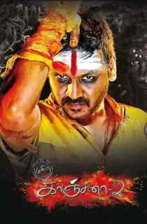 Kanchana 2 (2015) Hindi Dubbed Full Movie 480p [350MB] | 720p [1GB]