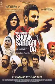Shonk Sardari Da (2023) WEB-DL Punjabi Full Movie 480p [400MB] | 720p [1.1GB] | 1080p [2.5GB]