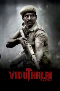 Viduthalai Part-1 (2023) Director’s Cut WEB-DL Dual Audio [Hindi ORG. + Tamil] Full Movie 480p [550MB] | 720p [1.5GB] | 1080p [3.2GB] | 2160p 4K [11.2GB]
