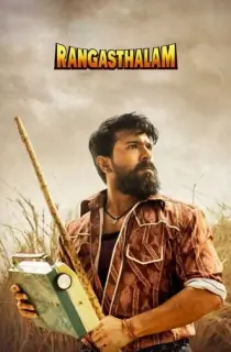 Rangasthalam (2018) Dual Audio [Hindi ORG. + Telugu] Full Movie WEB-DL 480p [650MB] | 720p [1.6GB] | 1080p [3.6GB] | 2160p 4K [19.2GB]