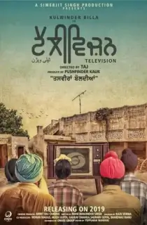 Television (2022) Punjabi Full Movie WEB-DL 480p [350MB] | 720p [1GB] | 1080p [2GB]