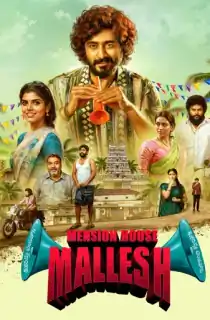 Mension House Mallesh (2026) WEB-DL Multi Audio [Hindi ORG. + Tamil + Telugu] Full Movie 480p | 720p | 1080p